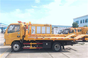 枣阳送油救援服务